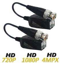 TVT445015 UTEPO UTEPO UTP101PHD404 - Paquete de 4 pares de t