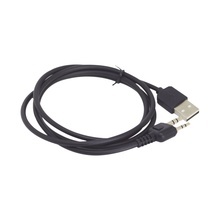 Txc50a Txpro Cable De Programacion Para Equipos TXR50A / TXR