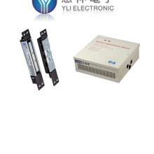 YM2400SLFuenteconRelevado YLI YLI YM2400PAK - Paquete de cha