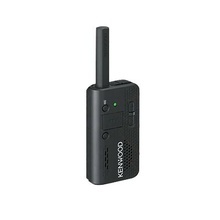 Pkt03ks Kenwood 440-480 MHz 1.5 W 4 Canales Preconfigurado