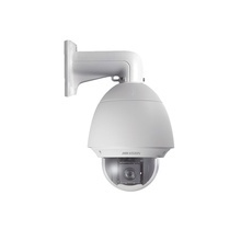 Ds2de4220wae Hikvision Domo IP PTZ 2 Megapixel / 20X Zoom /