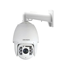 Ds2af7230tiaw Hikvision Domo PTZ TURBOHD 1080P / 30X Zoom /
