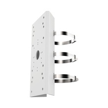 Ds1275zjsus Hikvision Montaje Vertical Para Poste montajes y