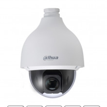 DHT0330004 DAHUA DAHUA SD50225-HC-LA - Camara PTZ HDCVI de 2