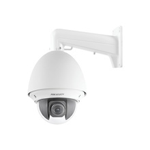 Ds2ae5225ta Hikvision Domo PTZ TURBOHD 1080P / 25X Zoom / Ex