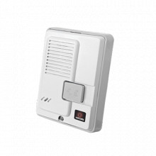 DS2C KOCOM intercomunicadores