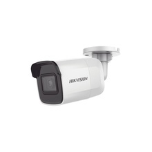 Ds2cd2021g1i Hikvision Bala IP 2 Megapixel / Lente 2.8 Mm /