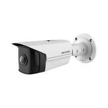 Ds2cd2t45g0pi Hikvision Bala IP 4 Megapixel / Serie PRO /