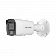 Ds2cd3047g2ls Hikvision Bala IP 4 Megapixel / Imagen A Color