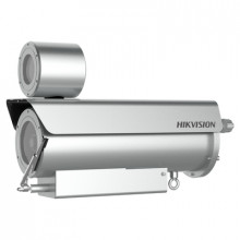 DS2XE6482FIZHRSB HIKVISION antiexplosion