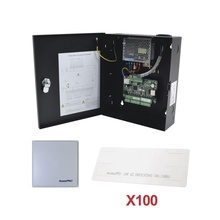 Kituhfsticker01 Hikvision Kit Para Automatizar 1 ACCESO VEHI