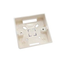 Pro802box Accesspro Caja Plastica Para Instalacion Del Boton