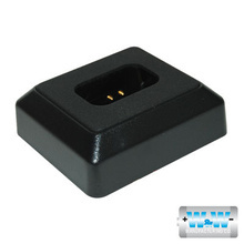 Cup2202 Ww Adaptador Para Cargador Rapido Y Estandar Para M