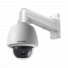 Ds2ae5225tae Hikvision Domo PTZ TURBOHD 1080P / 25X Zoom / E