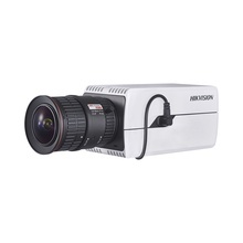 Ds2cd5046g0ap Hikvision Camara Box IP 4 Megapixel / Deteccio