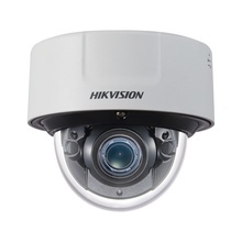 Ids2cd8146g0izs Hikvision Domo IP 4 Megapixel / DeepinView /