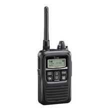 Ip100hs Icom Radio WiFi 2.4GHz / 5GHz ALTA COBERTURA Sumerg