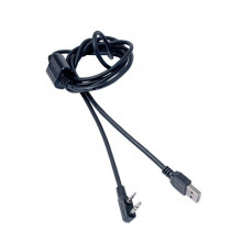 Kpg22um Kenwood Cable De Programacion USB Para Radios Portat