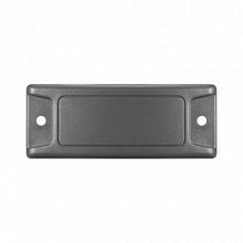 LTUVH26A7000 ROSSLARE SECURITY PRODUCTS uhf/ rfid