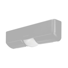 Op08cw Optex Sensor PIR Para Activacion Y Seguridad De Puert