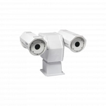 Pt625hdn Flir Camara Termica PT IP/Analogica Resolucion VG