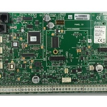 RSC019009 RISCO RISCO PROSYS PLUS - Panel grado 3 con 64-512