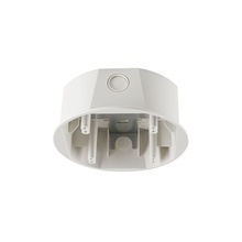 Sbbcwl System Sensor Caja De Montaje En Techo Para Sirena