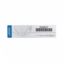 9947426 NEDAP uhf/ rfid