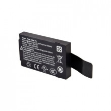 BIOMBAT Zkteco - Accesspro Bateria de respaldo para lector b