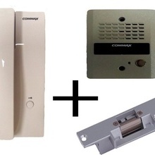 cmx104008 COMMAX COMMAX PAQDP2SGYS - Paquete de interfon pa