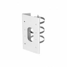 DS1475ZJSUS HIKVISION montajes y brackets para camaras
