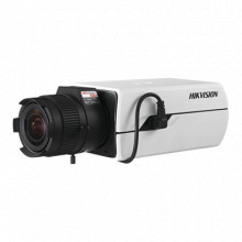 DS2CC12D9T HIKVISION profesionales - caja