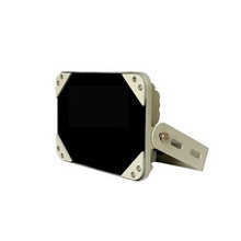 Hl90ir45 Hyperlux Iluminador IR BAJO CONSUMO / Cobertura 90