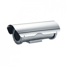 Nxm36 Videotec Gabinete Sumergible Para Camara Fija Soporta