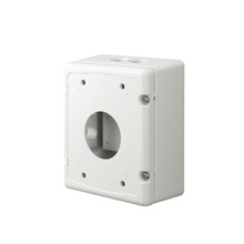 Sbp300nb Hanwha Techwin Wisenet Caja De Conexion Para Domos