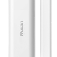 SXI479004 WULIAN WULIAN DOORDETECTOR - Contacto Magnetico In