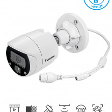 VIV0030007 VIVOTEK VIVOTEK IB9369 - Camara IP bullet