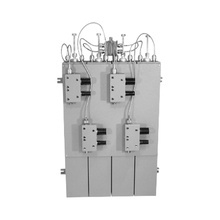 W645424c Emr Corporation Combinador 148-174 MHz Para 4 Cana
