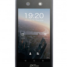 ZKT0810003 Zkteco ZKTECO HORUS - Control de asistencia de r