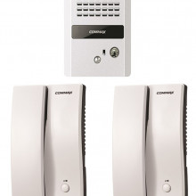 cmx1070041 COMMAX COMMAX DP2SDR2GNPACK - Paquete de au