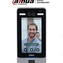 DHT0690001 DAHUA DAHUA ASI4214Y - Control de Acceso con Reco