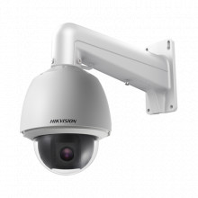 DS2AE5225TAE HIKVISION ptz