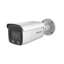 Ds2cd2t47g1l Hikvision Bala IP 4 Megapixel / Imagen A Color