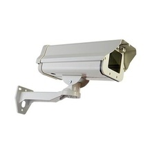 Gl605s Syscom Video Gabinete Con Proteccion IP65 Con Apertur