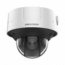 IDS2CD7546G0IZHSC HIKVISION domo / eyeball / turret