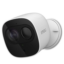 IMO0410001 DAHUA IMOU CELL PRO CAMERA - Camara IP WiFi 2 me