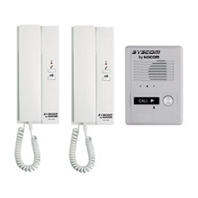 Kdp602ad Syscom Video Kit De Audio Portero Con 2 Auriculares