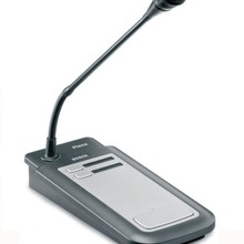 RBM401005 BOSCH BOSCH MPLE2CS - Estacion de llamada plena /