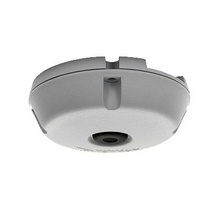 Verifacta Louroe Electronics Microfono Omnidireccional Capta