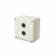 XIBOX02 SIEMON gabinetes para intemperie
